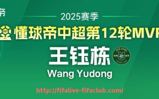 世俱杯直播-法甲历史上哪支球队因犯规和恶意犯规而被称为最脏？（法甲群殴事件）