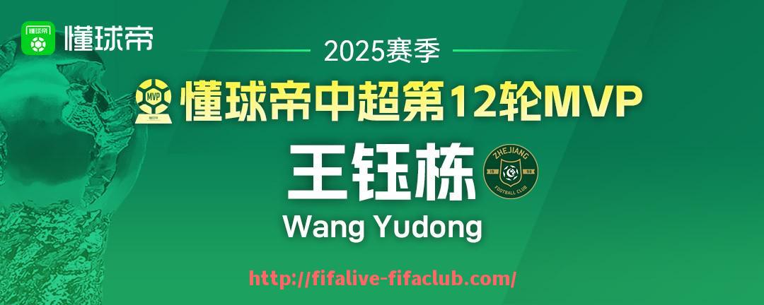 世俱杯直播-本赛季德甲前五球队阵容有何亮点？（德甲前四名）